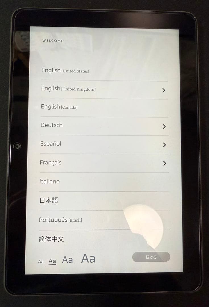 Fire HD 8 Plus タブレット 32GB グレー (2022年発売)