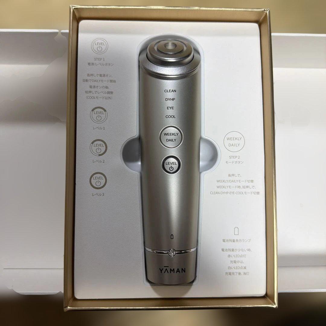 YAMAN 美顔器 フォトプラス　シャイニー　ネオ　YJFM1