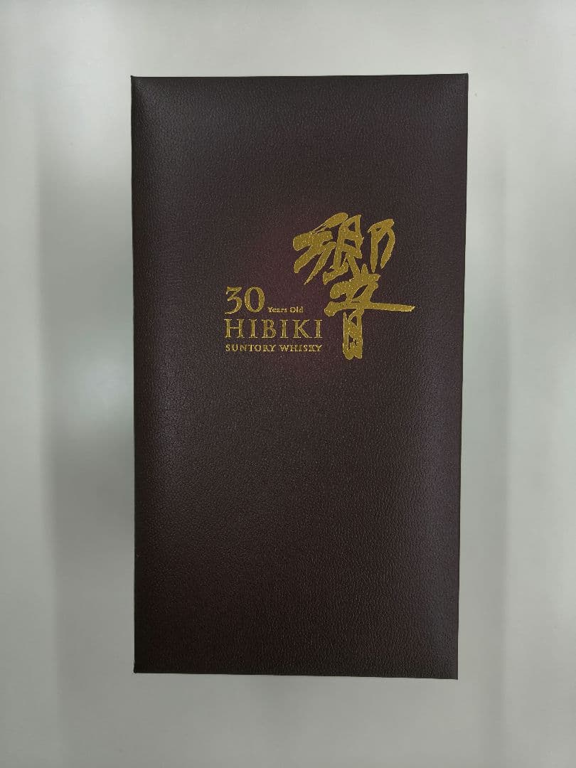 サントリー　響30年　空箱　白箱　Suntory 30th Hibiki