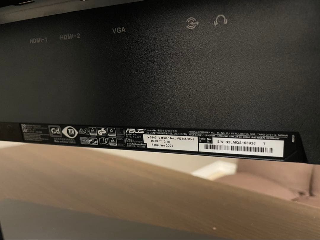 ASUS VG245HE-J ゲーミングモニター