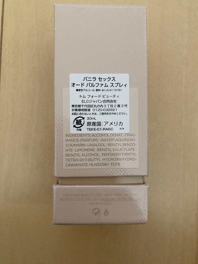 新品未使用TOM FORD VANILLA Eau de Parfum 30ml