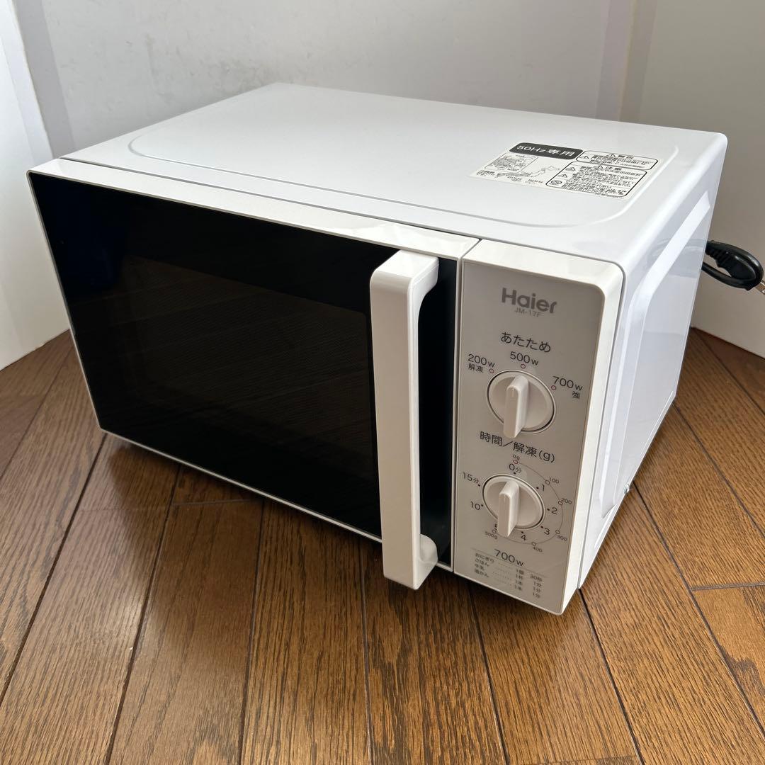 ハイアール　電子レンジ「JM-17F」