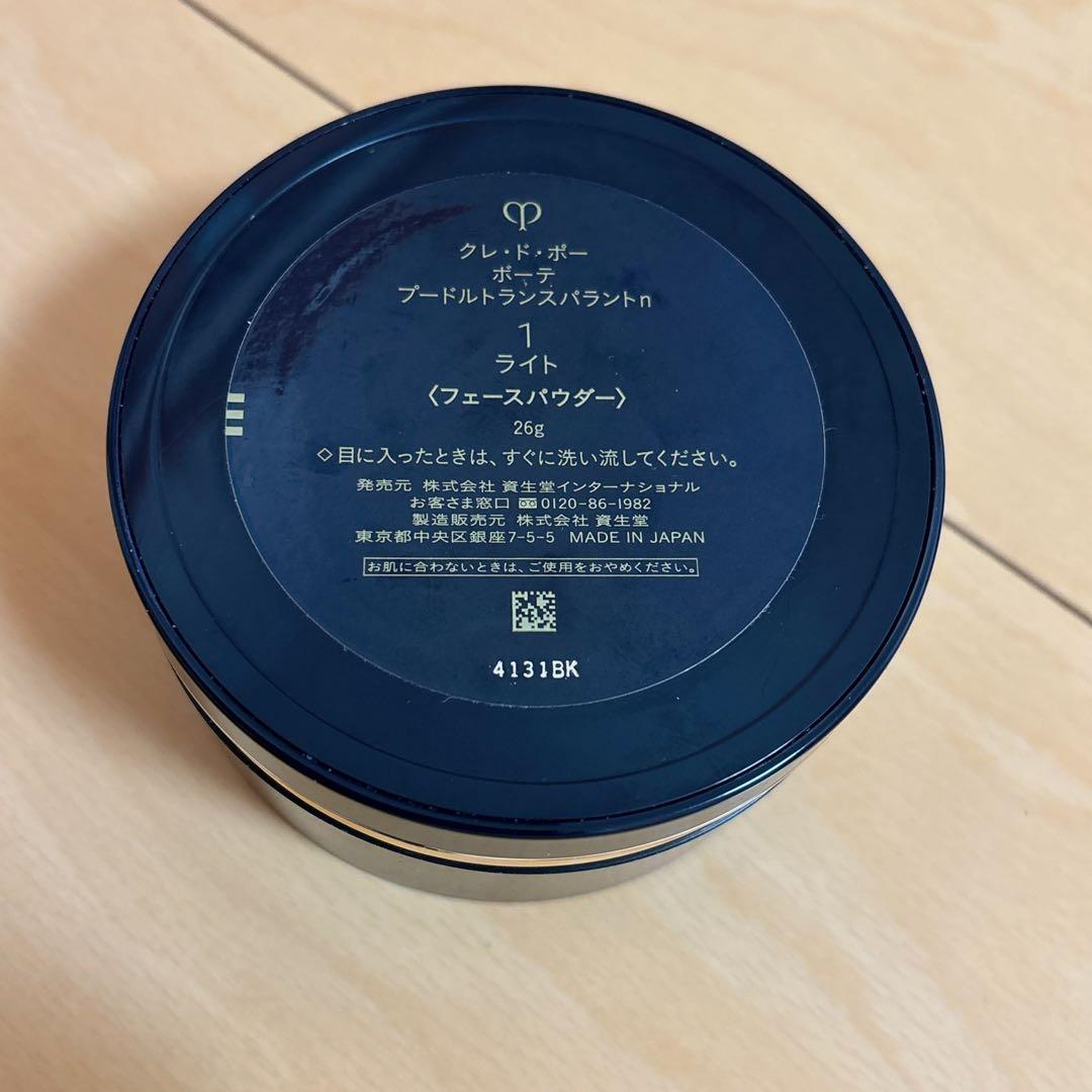 クレ・ド・ポー ボーテ プードルトランスパラントｎ1ライト 26g