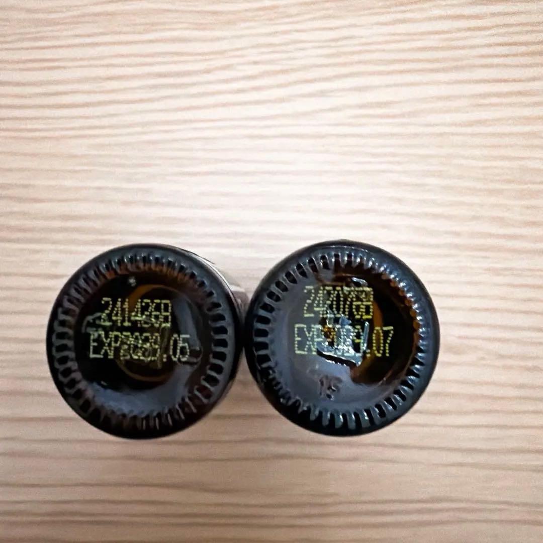 2本セット【新品未開封・正規品】doTERRA フランキンセンス　15ml