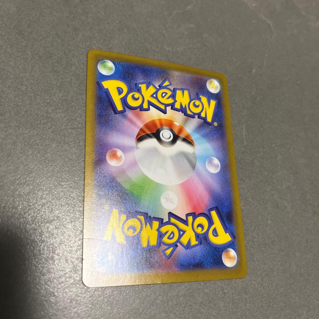 ポケカ まとめ売り