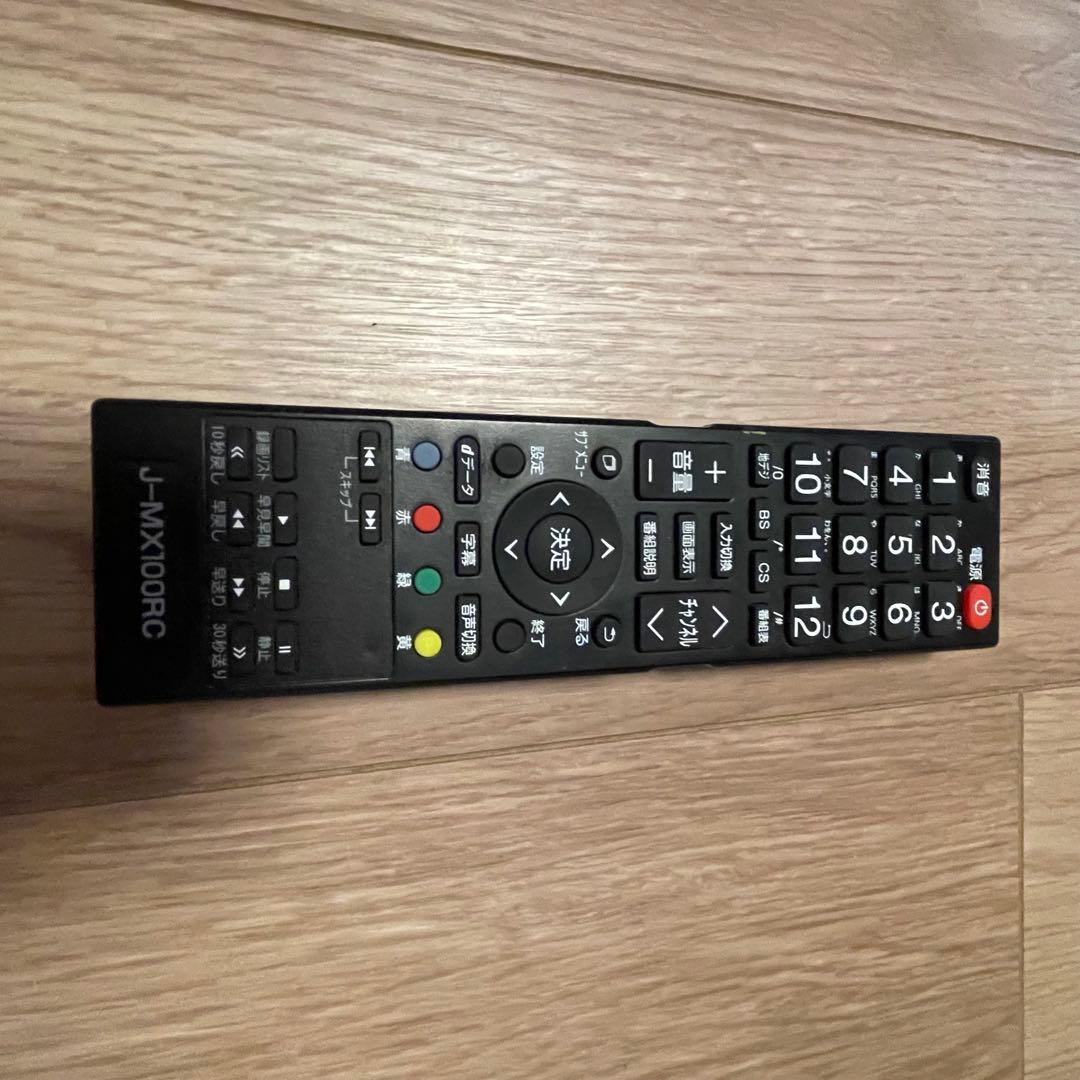マクスゼン【maxzen】4K 55インチ 55型 液晶テレビ　ジャンク品