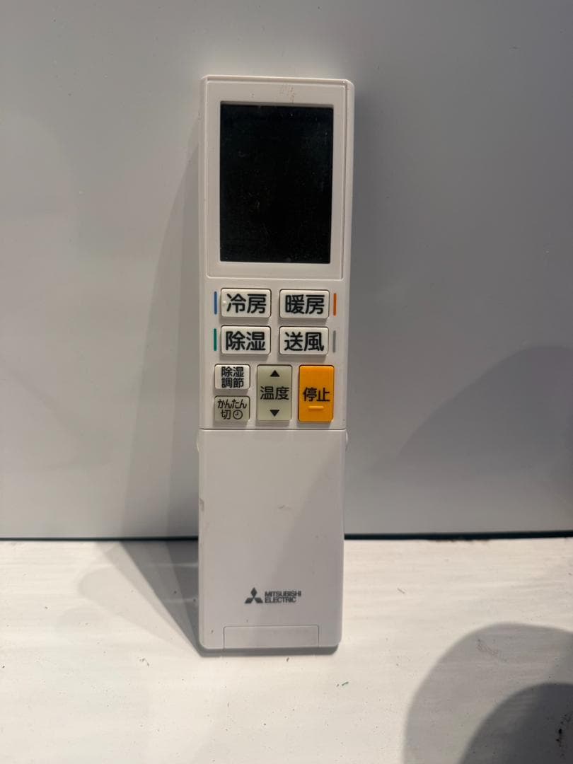 351　MITSUBISHI霧ヶ峰　2020年製エアコン　6～8畳用