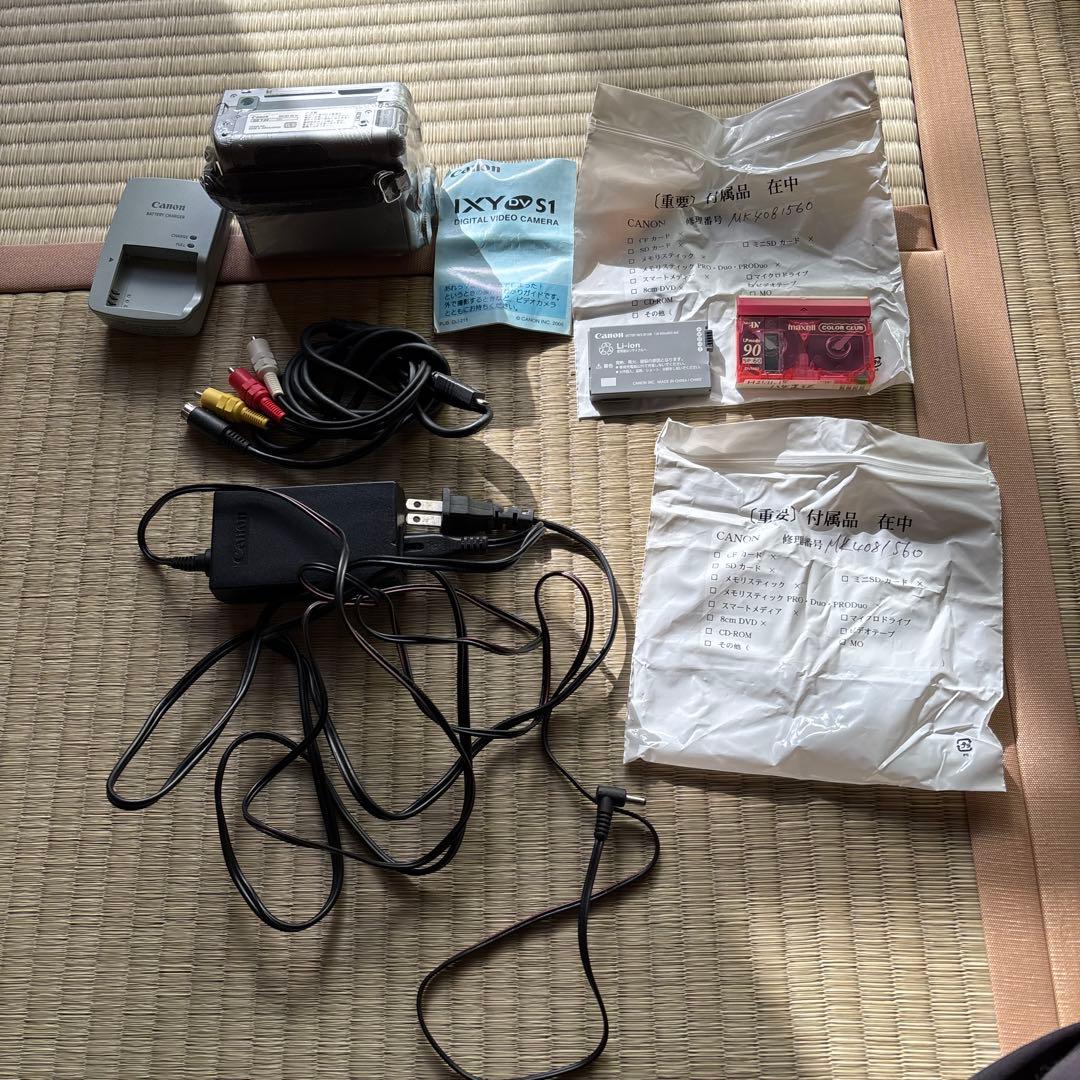 Canon IXY DV S1 ビデオカメラ本体