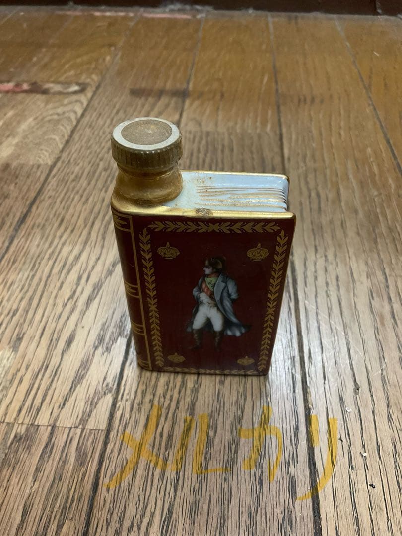 CAMUS・COGNACS・NAPOLEON。ブック型。【箱付き　新品　古酒】。