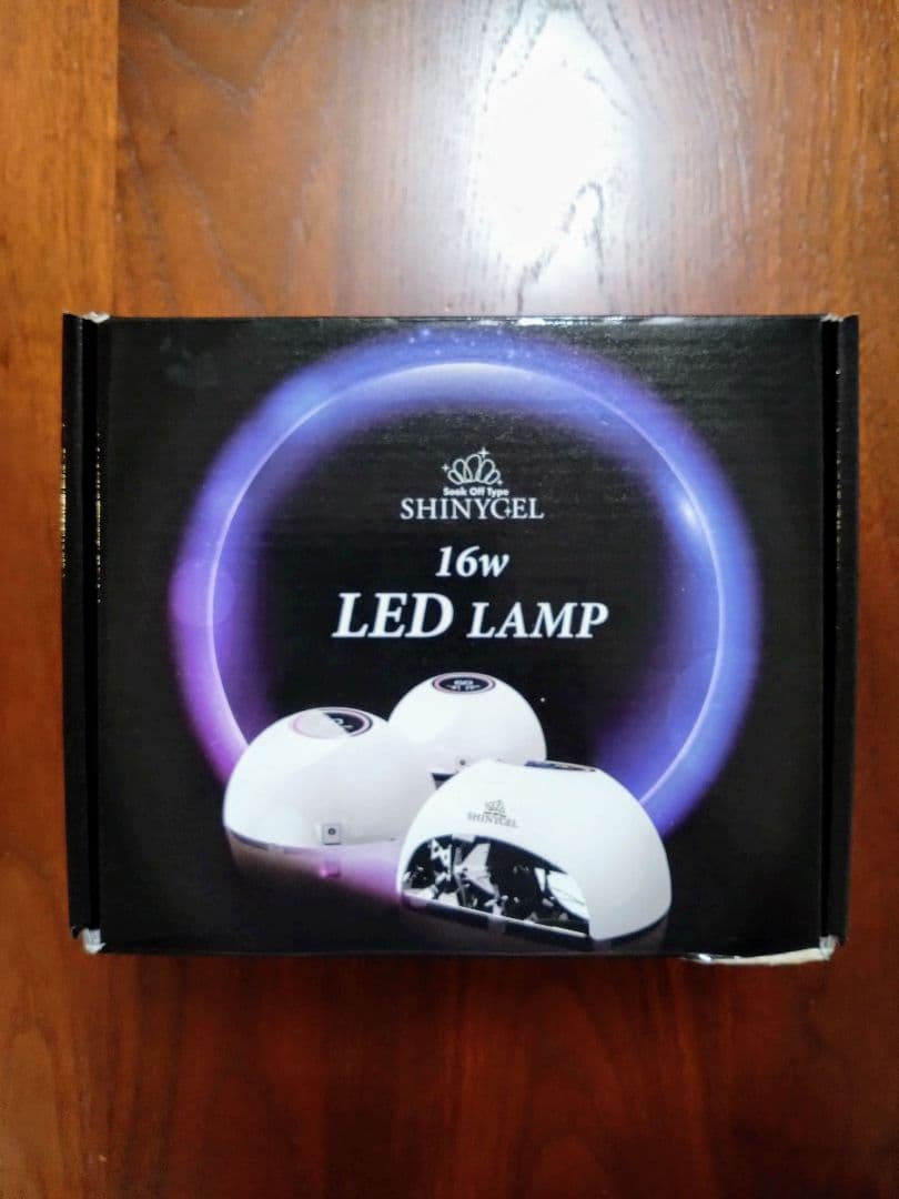 SHINYGEL シャイニージェル LED ランプ セット