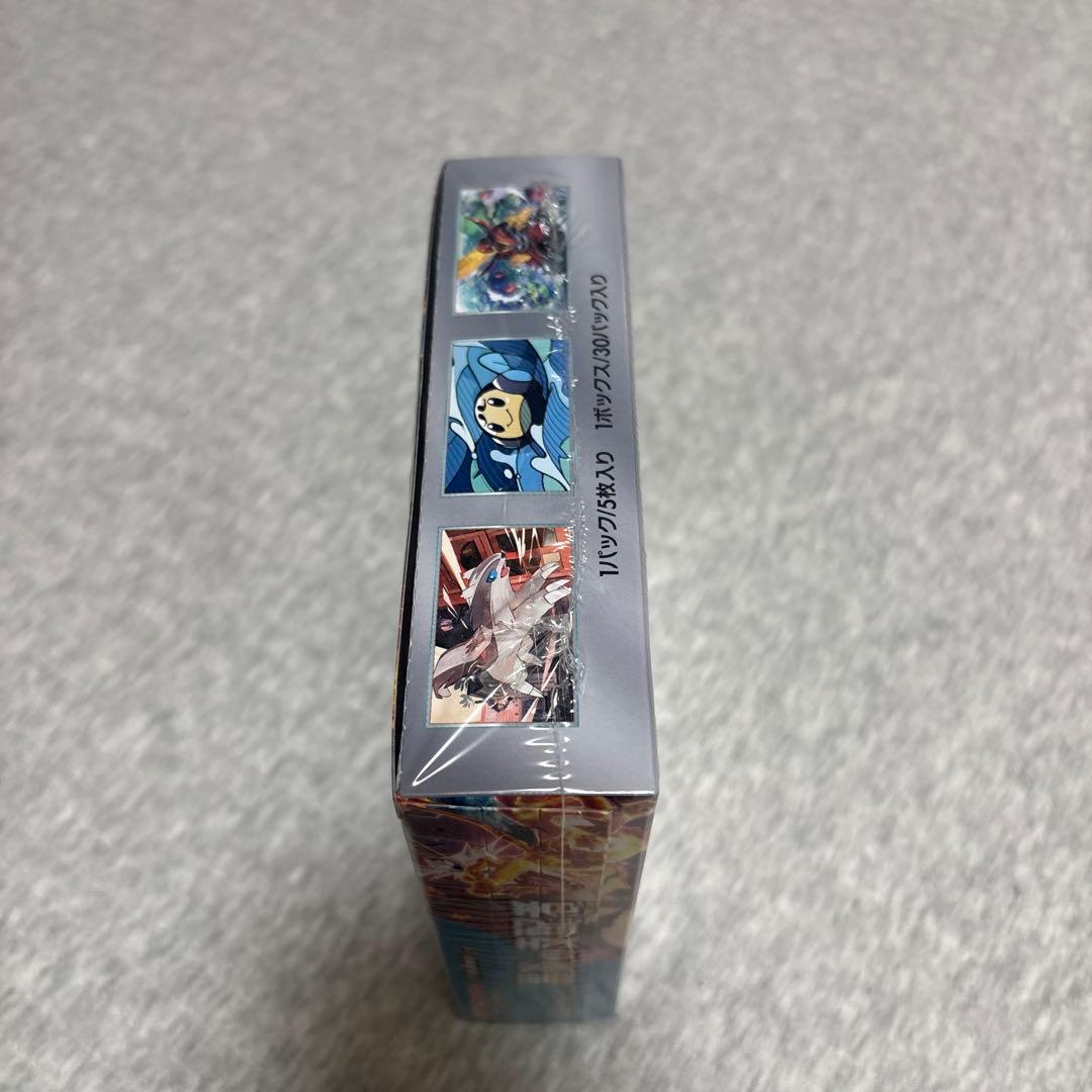 ポケモンカードゲーム 黒炎の支配者 未開封