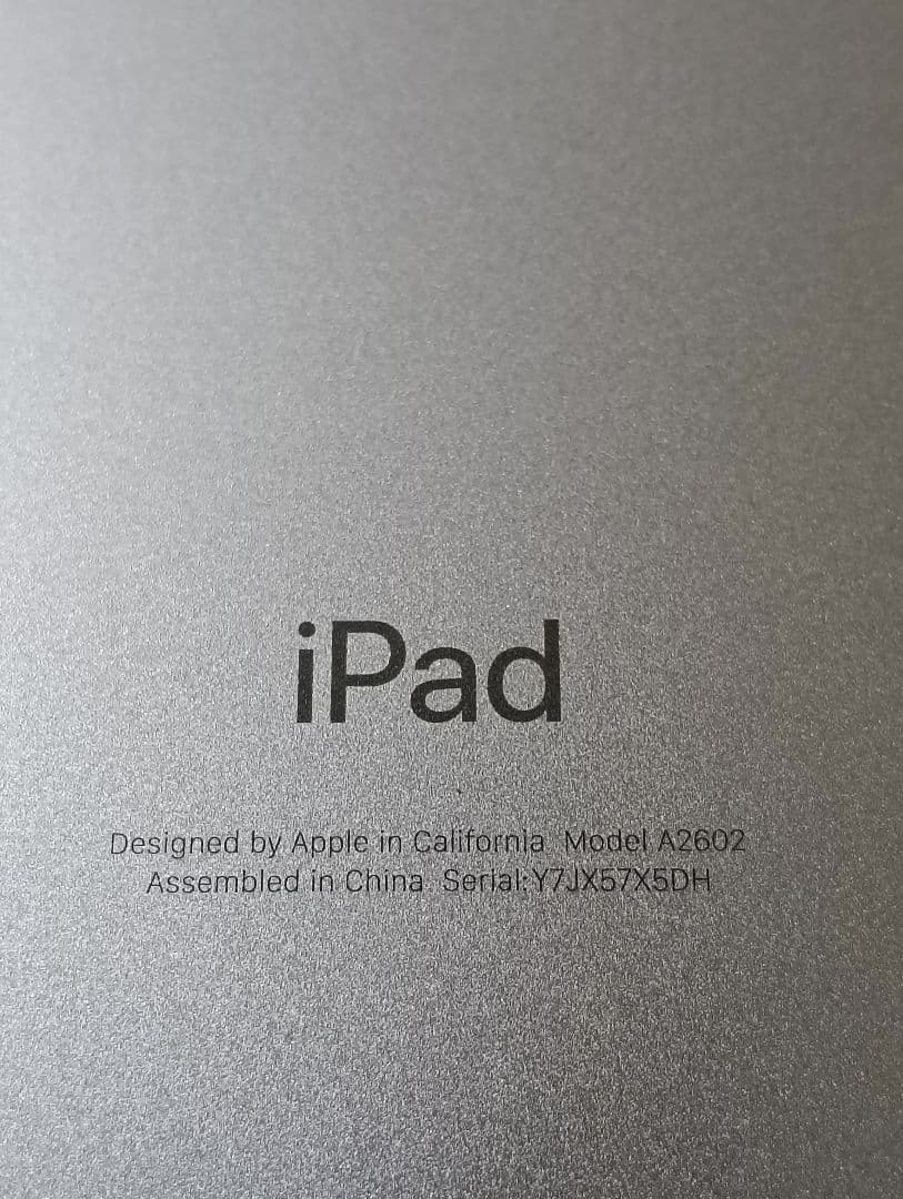 超美品 iPad 第9世代 バッテリー94%