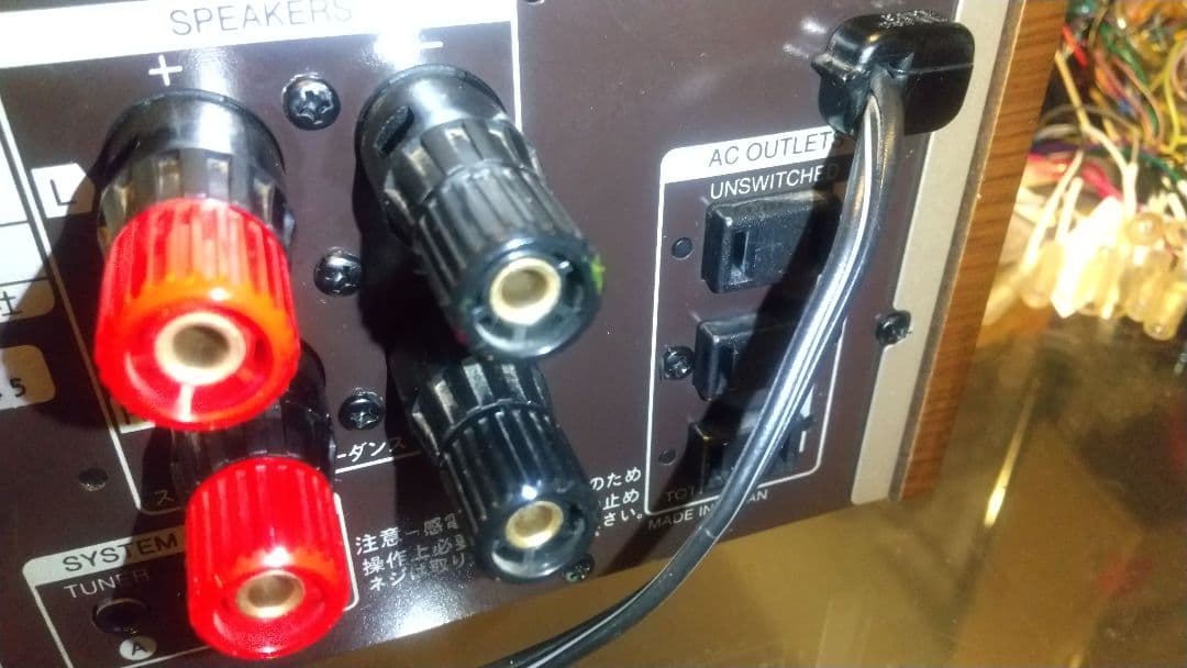SANSUI A-α7 プリメインアンプ メンテナンス済み 希少サイドウッド付き