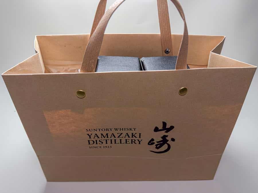 山崎蒸留所限定ウイスキー2本 DISTILLERY EXCLUSIVE セット1