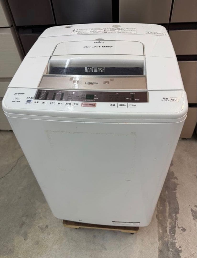 2018年式 8kg 日立 洗濯機 BW‑T804
