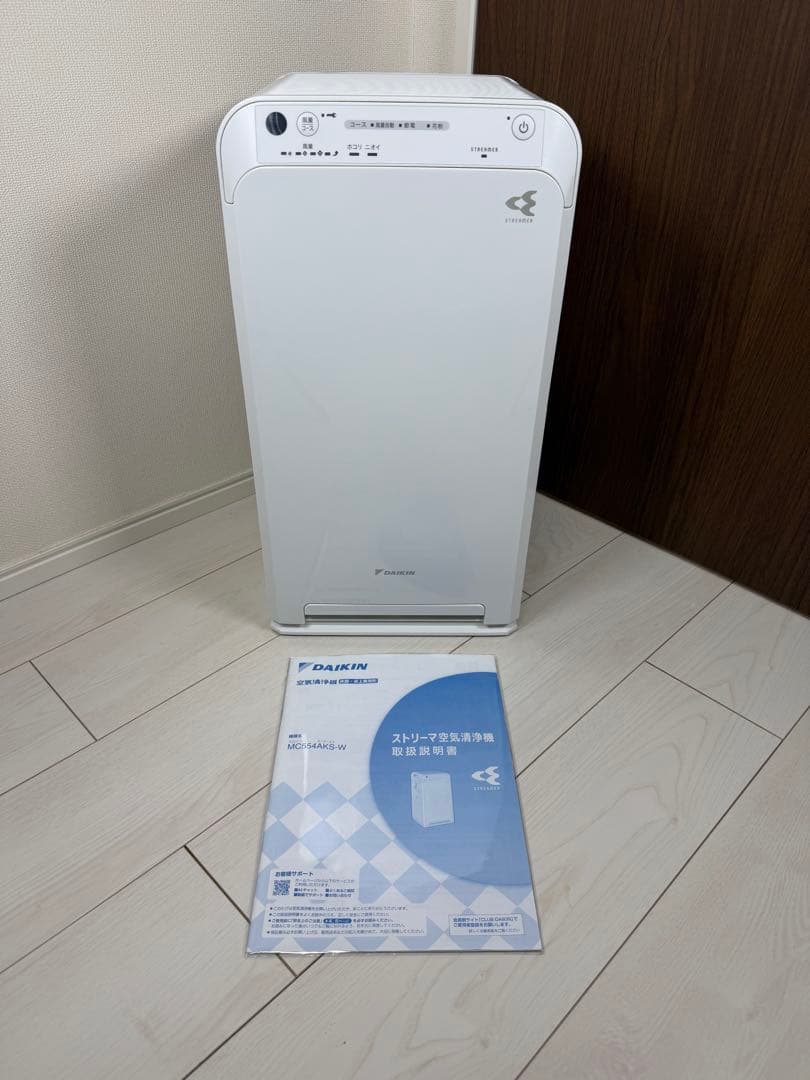 [新品同様] DAIKIN 空気清浄機 MC554AKS-W ストリーマ 花粉