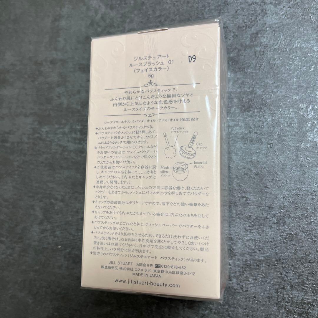 デパコス　詰め合わせ