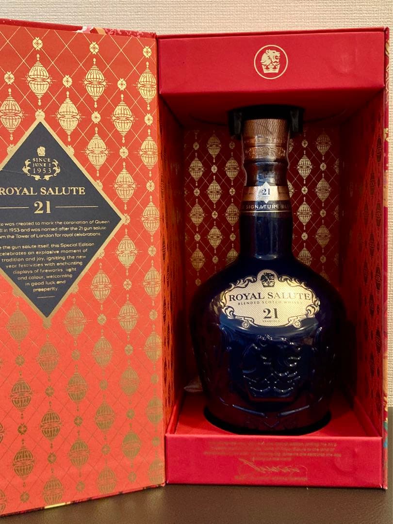  SALUTE 21年 ブレンデッドスコッチウイスキー　700ml
