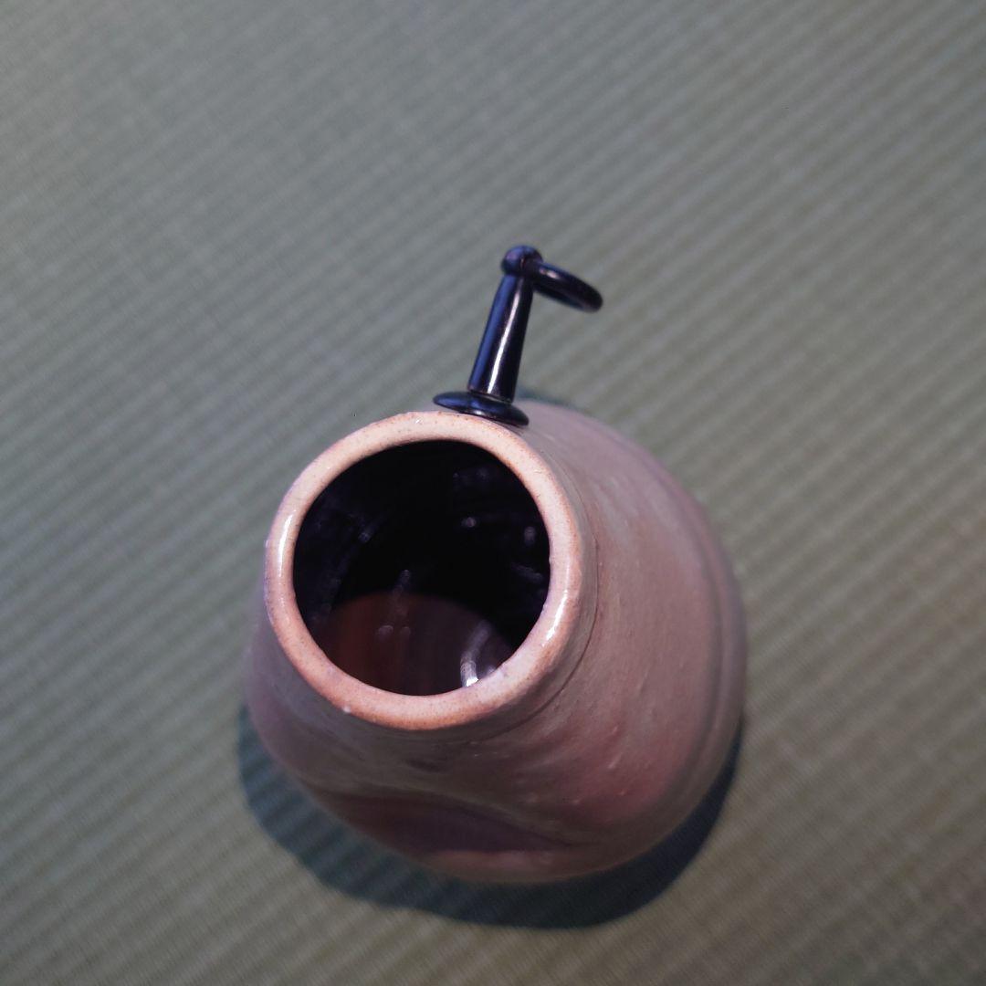 十三代 田原陶兵衛 萩焼 掛花入 共箱 茶道/茶道具