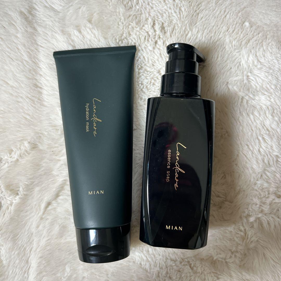 【新品未使用・送料込】ランドケア シャンプー＆ハイドレーションマスク セット