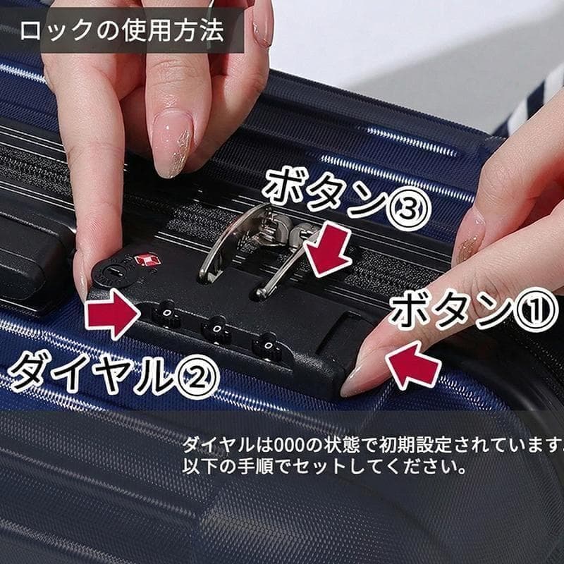 キャリーケース L TSAロック 衝撃吸収 軽量 静穏 キャリーバッグ グレー