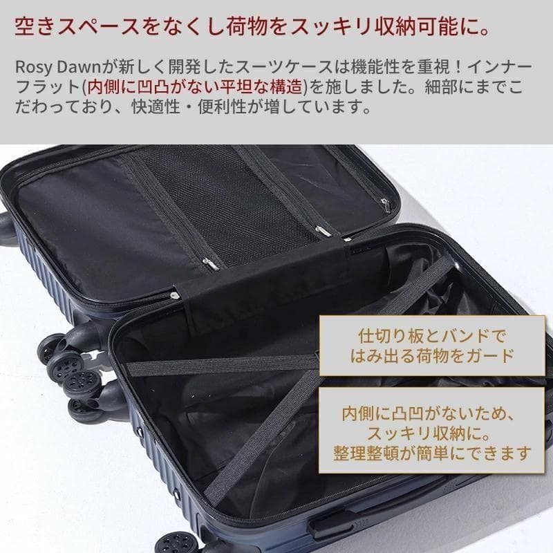 キャリーケース L TSAロック 衝撃吸収 軽量 静穏 キャリーバッグ グレー