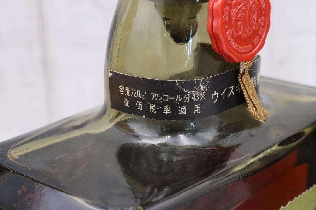 ★サントリー ニッカ ウイスキー ホワイト ローヤル オールド スーパー 5本