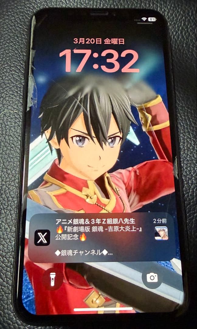 iPhone XS 512GB 動作OK au ブラック　simロックあり