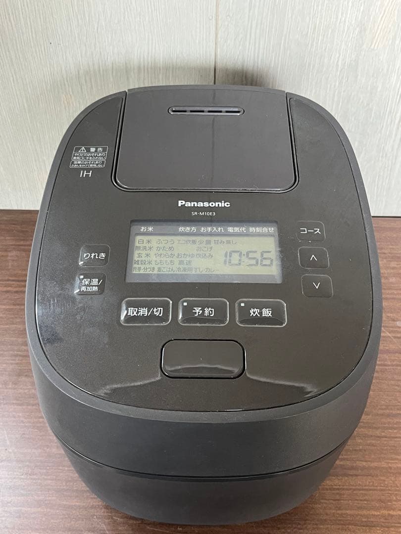 Panasonic SR-M10E3 IH炊飯器 5.5合 2023年製 綺麗