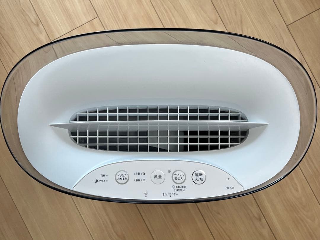 SHARP シャープ プラズマクラスター 空気清浄機 FU-S50-W