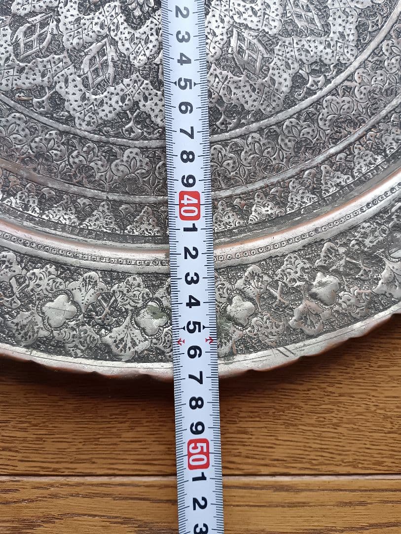イランの銅皿（約1.6キロ）
