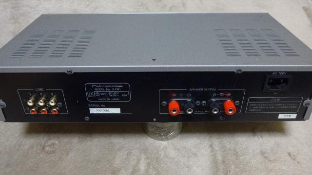 Nmode X-PM1 ♬ デジタルプリメインアンプ ♬ Used 完動品 ♬