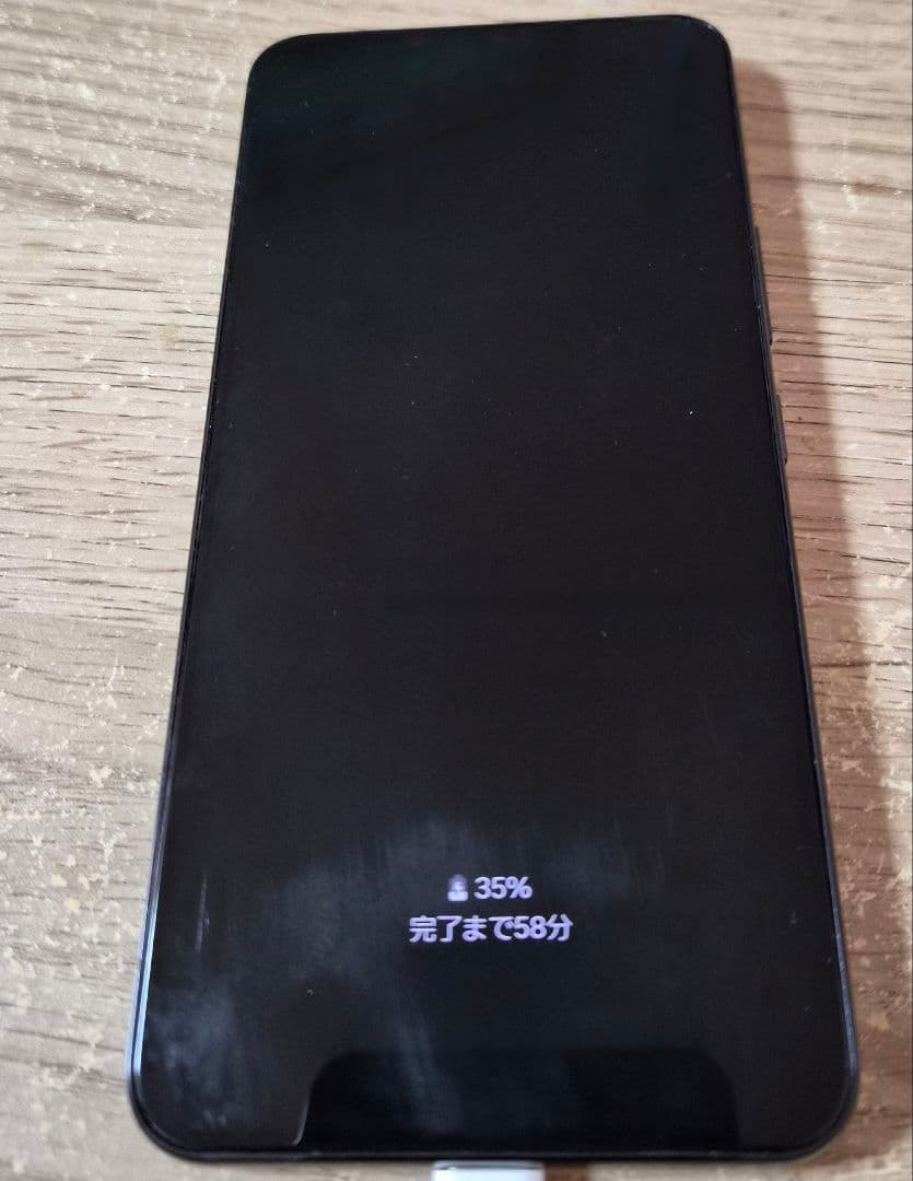 Galaxy S22 SCG13 256GB SIMフリー