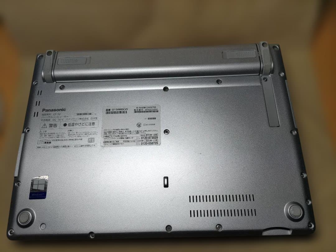 Windowsノート本体 CF-SV8 i5-8365U/8G/NVMe 256G/WIN11-25H2