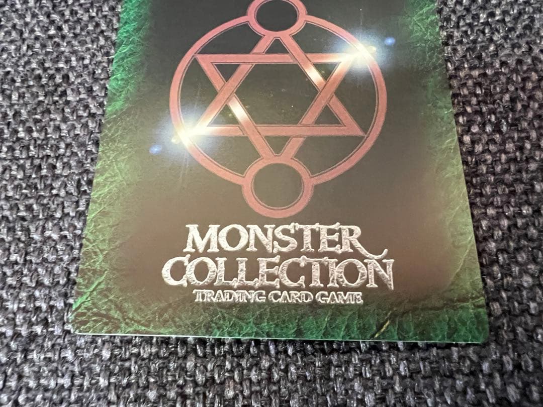 モンコレ TCG ラケンシュの霊妃 アンデッド コスト2 大森葵2000年 美品