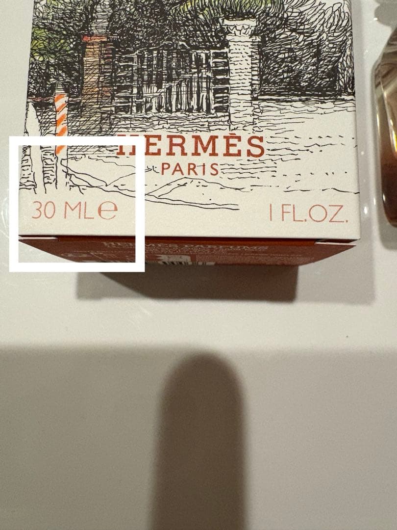 HERMES エルメスの香水 ラグーナの庭30ml