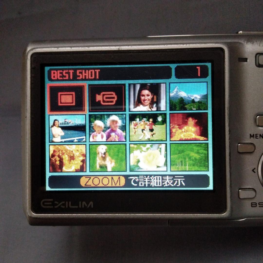 CASIO EXILIM EX-Z60　シルバー