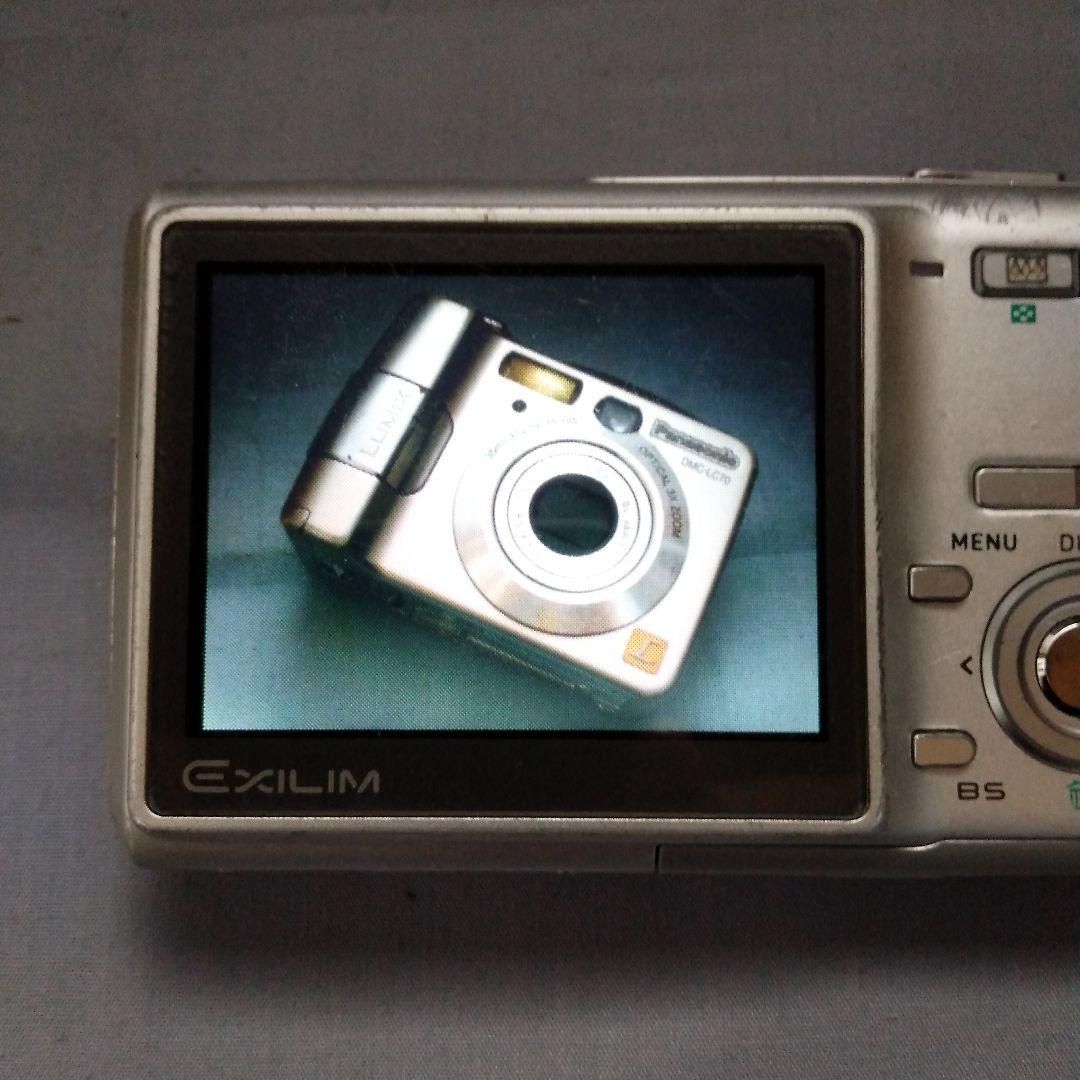 CASIO EXILIM EX-Z60　シルバー