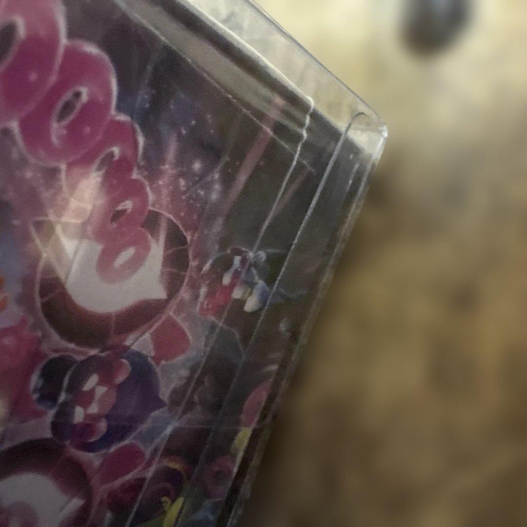 ポケモンカード ナイトワンダラー BOX （シュリンク付）