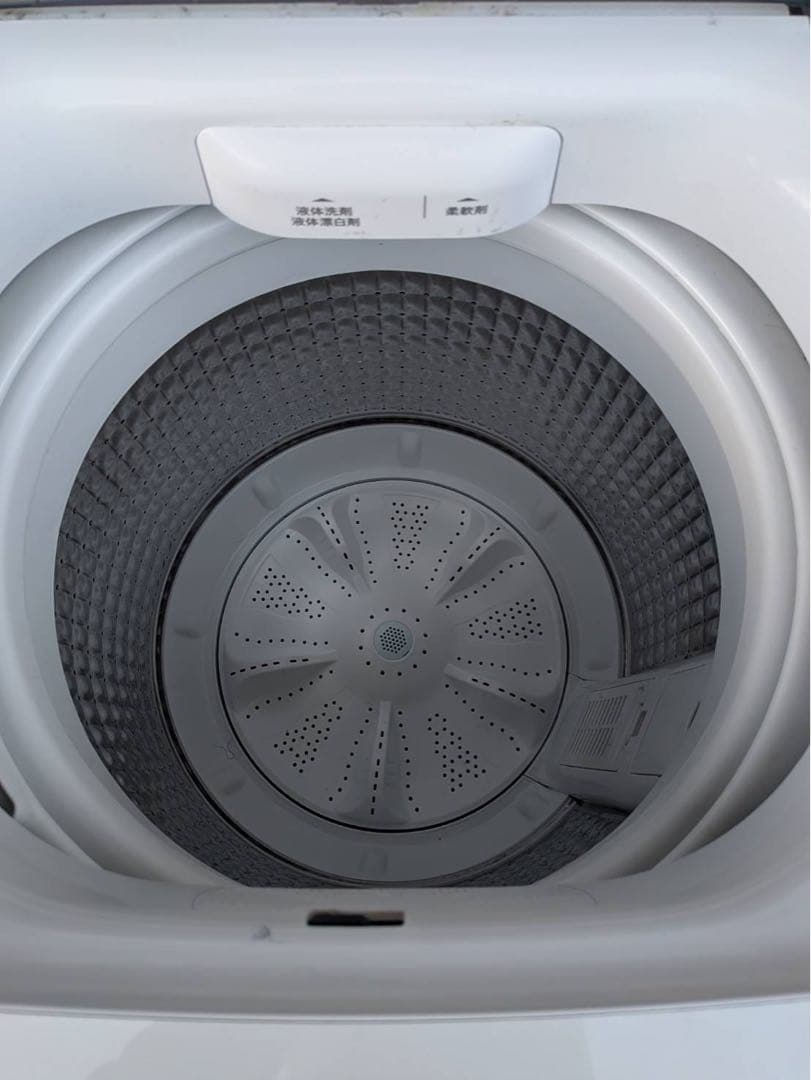ハイアール 4.5kg 全自動洗濯機 2023年製 配送無料 Haier