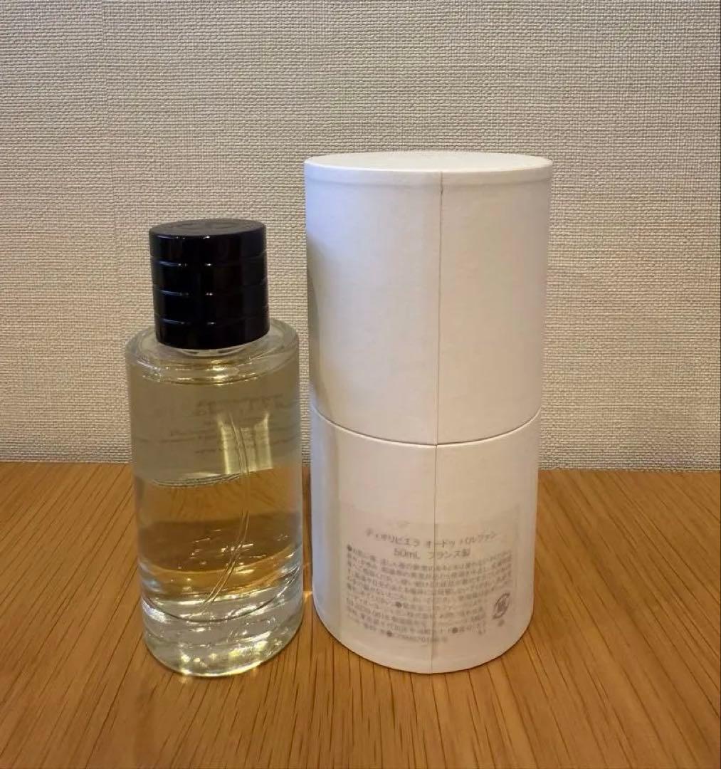 DIORIVIERA 香水50ml Christian Dior Paris