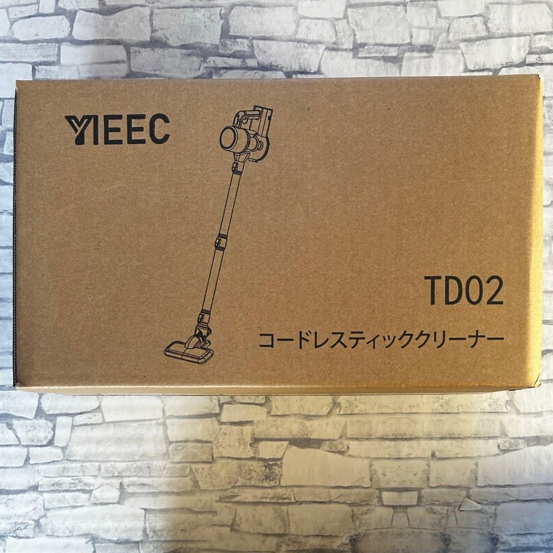 コードレス掃除機　45000pa強力吸引　サイクロン　スティッククリーナー　軽量