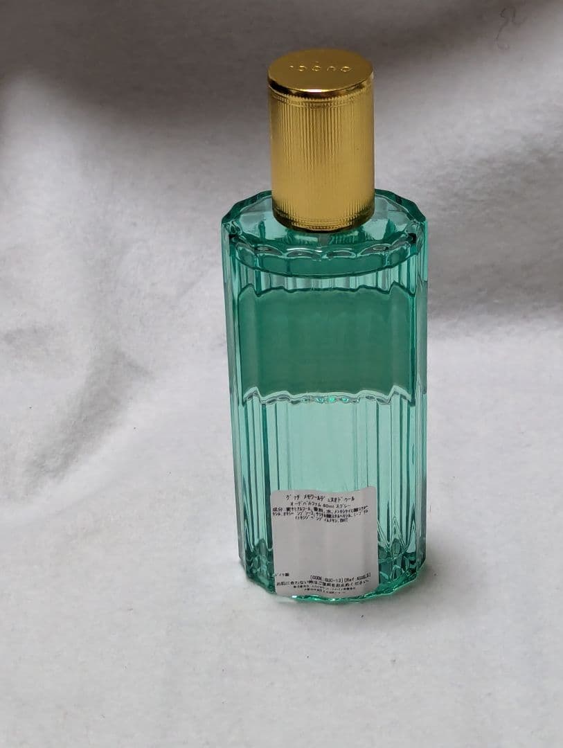廃盤希少グッチメモワールデュヌオドゥールオードパルファム60ml