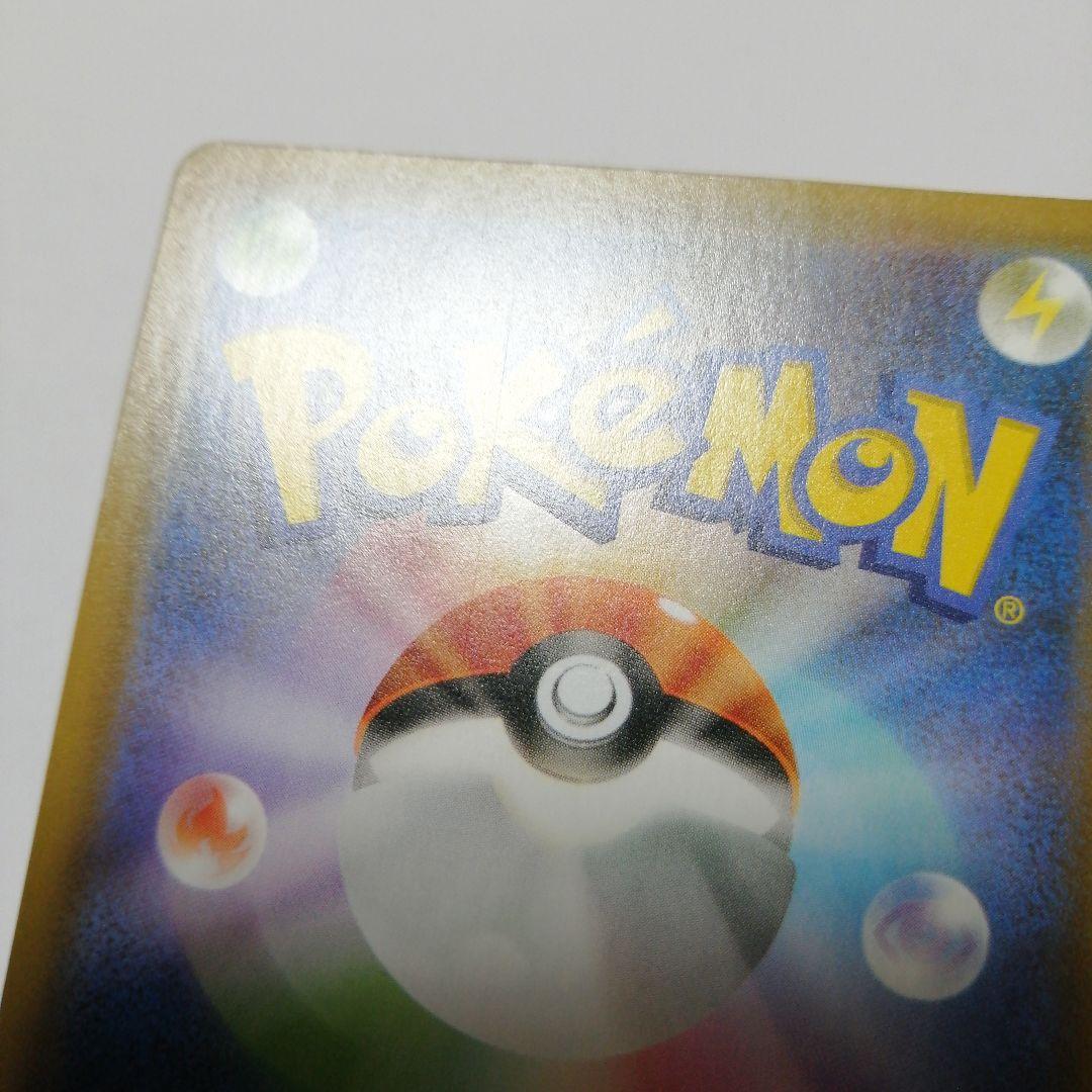 ポケモンカード　カメックス　フシギバナ　25th プロモ