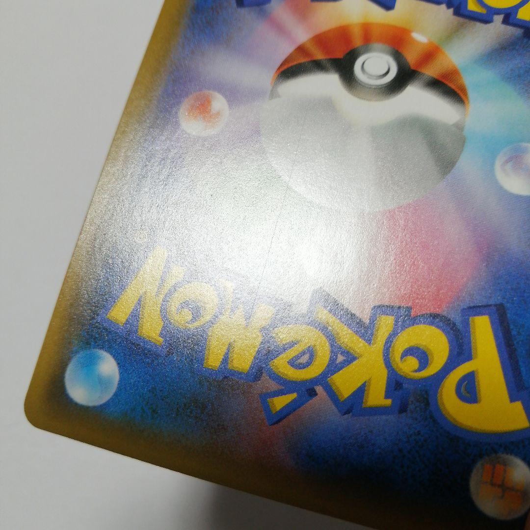 ポケモンカード　カメックス　フシギバナ　25th プロモ