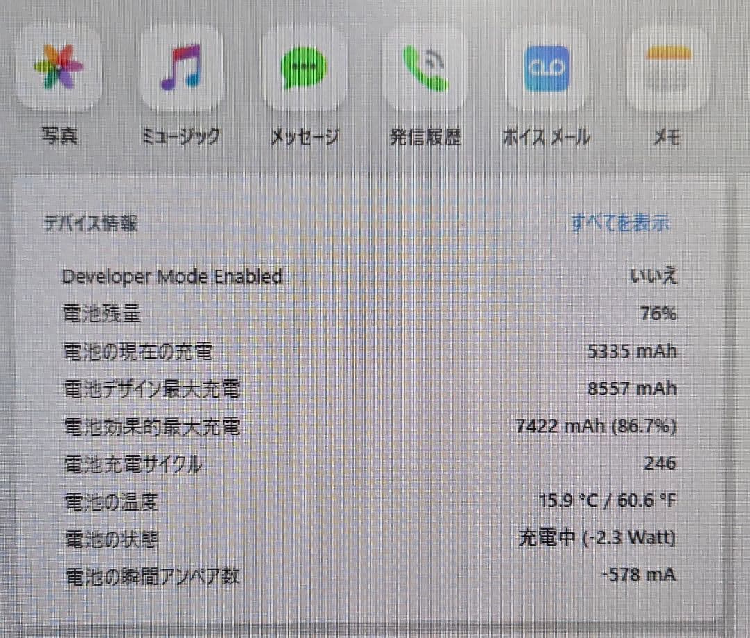 iPad 第8世代 Wi-Fi 32GB シルバー　新品フィルム、箱、備品