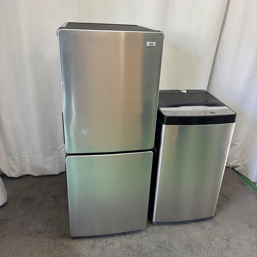 295⭕️冷蔵庫　洗濯機　一人暮らし　家電セット　安い　中古　綺麗　設置無料