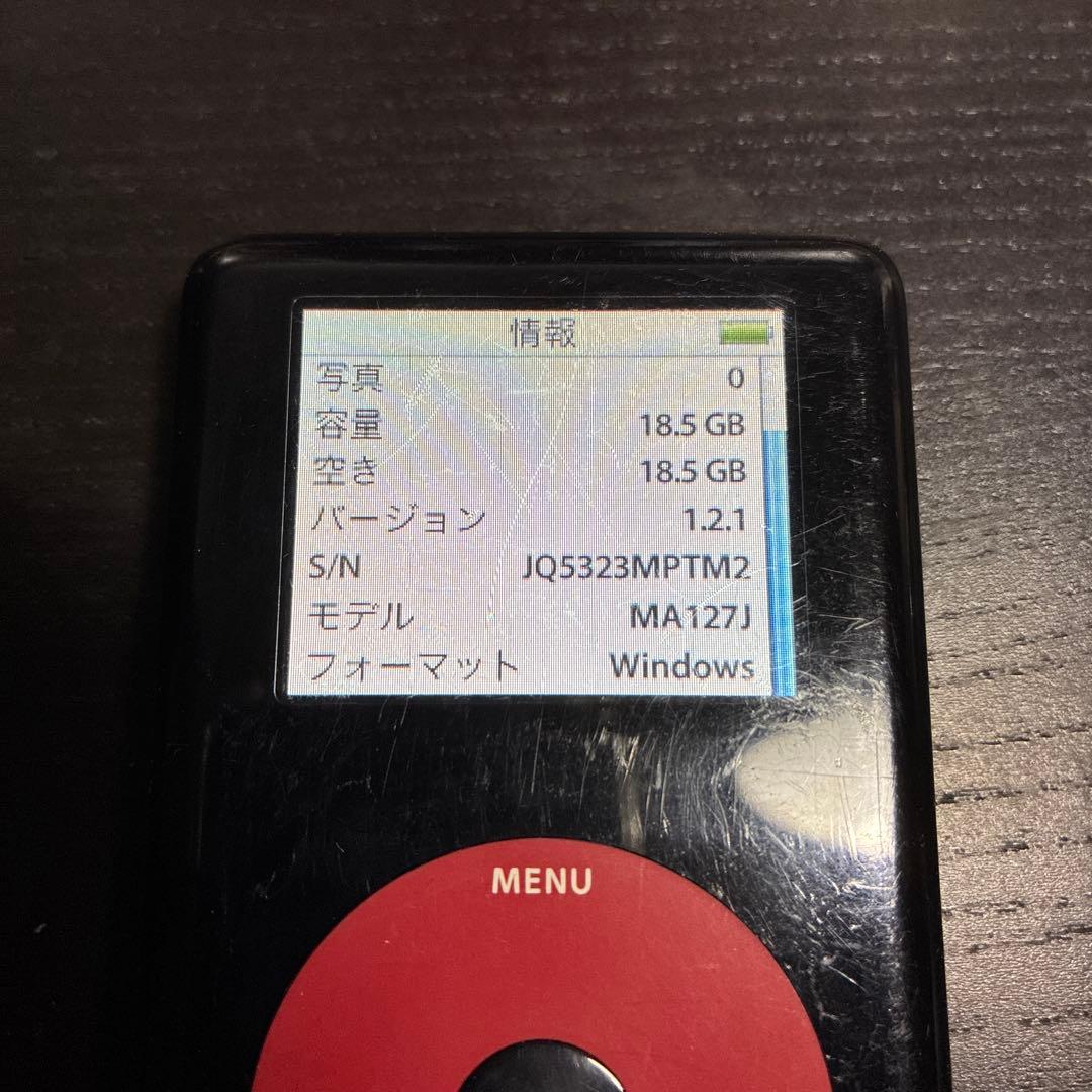 ポータブルプレーヤー iPod U2 Special Edition 20GB