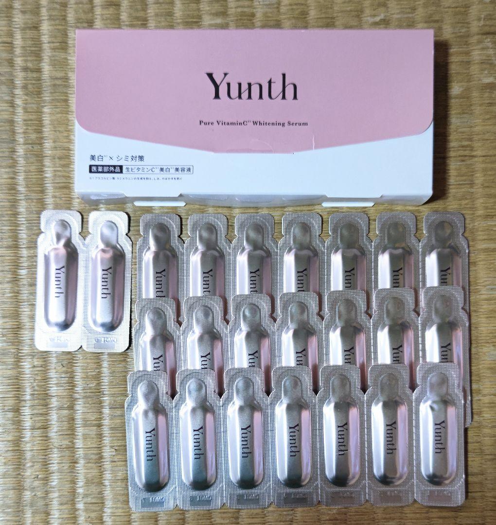 Yunth 美容液　生ビタミンC51包　生VAダーマ50包　炭酸パック6回分　他