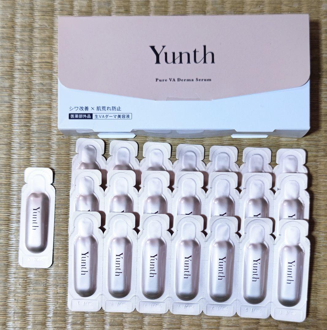 Yunth 美容液　生ビタミンC51包　生VAダーマ50包　炭酸パック6回分　他